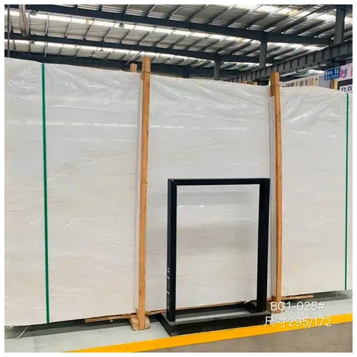 Namibia White Marble Slab Namibia White Marble Slab